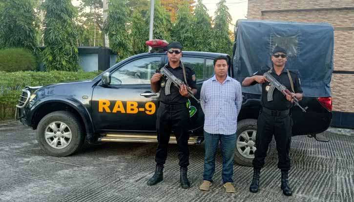 সিলেটে নাশকতা মামলায় ইউপি চেয়ারম্যানসহ গ্রেফতার-৩
