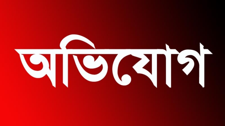 আটপাড়ায় প্রধান শিক্ষকের বিরুদ্ধে অভিযোগ