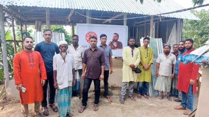 ধর্মপাশায় জয় ইউনাইটেড ফাউন্ডেশনের ঢেউটিন বিতরণ ধর্মপাশায় জয় ইউনাইটেড ফাউন্ডেশনের ঢেউটিন বিতরণ