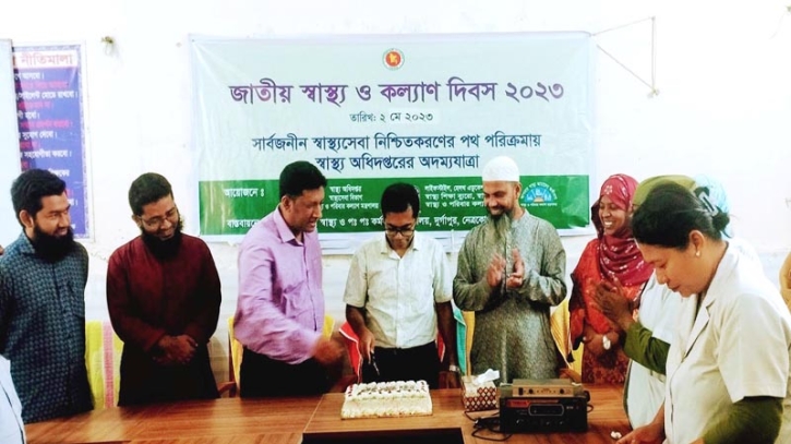 দুর্গাপুরে জাতীয় স্বাস্থ্য ও কল্যাণ দিবস পালিত
