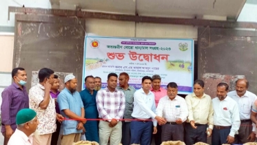 ইসলামপুরে অভ্যন্তরীণ বোরো ধান সংগ্রহের শুভ উদ্বোধন