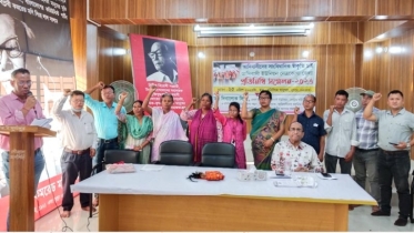 দুর্গাপুরে বাংলাদেশ আদিবাসী ইউনিয়নের কমিটি গঠন