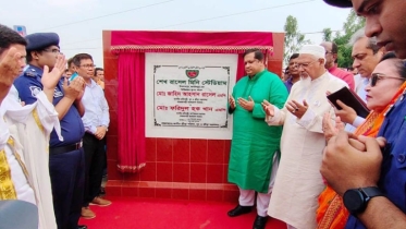 ইসলামপুরে শেখ রাসেল মিনি স্টেডিয়াম নির্মাণের শুভ উদ্বোধন