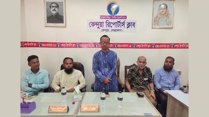 সাংবাদিকদের সাথে আ.লীগের মনোনয়ন প্রত্যাশী আলমগীর হাসানের মতবিনিময়