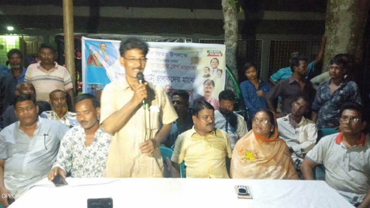 ইসলামপুর অটাে চালকদের মাঝে ঈদ সামগ্রী বিতরণ