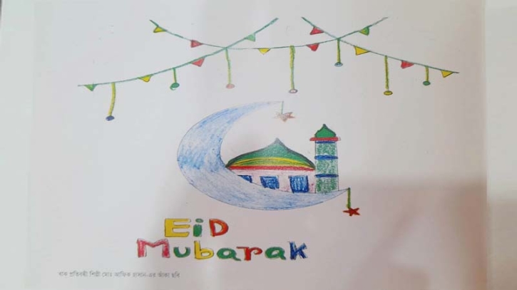 প্রধানমন্ত্রীর ঈদ কার্ডে প্রতিবন্ধী শিশুর আঁকা ছবি