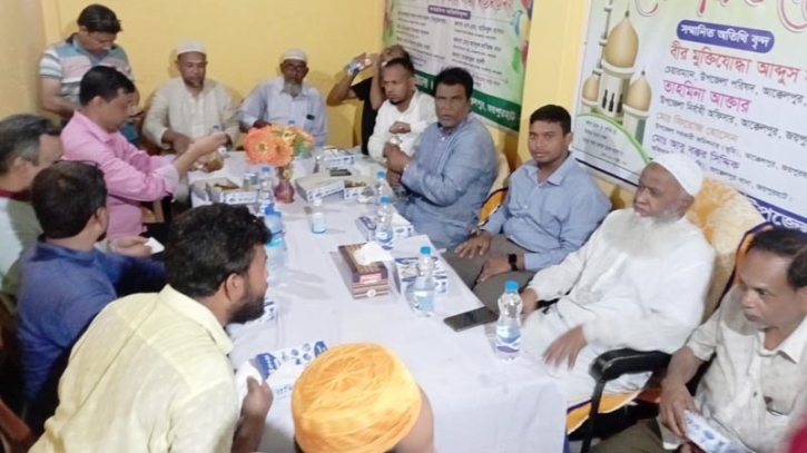 আক্কেলপুর উপজেলা প্রেসক্লাবের ইফতার ও দোয়া মাহফিল অনুষ্ঠিত