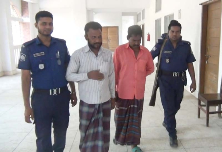 মাদক ও অস্ত্রসহ পৃথক মামলায় ২ জনের যাবজ্জীবন: ১৭ বছরের কারাদন্ড