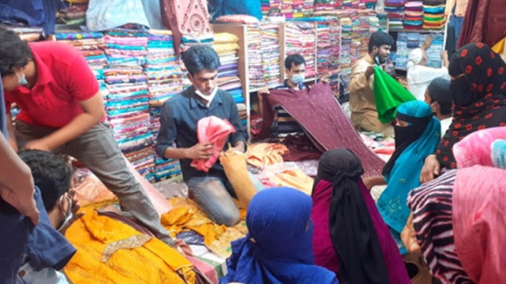 তারাকান্দায় জমে উঠেছে ঈদ বাজার