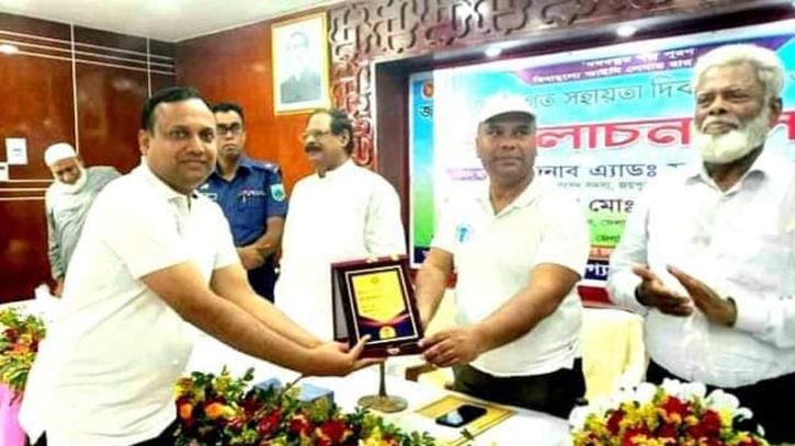 জয়পুরহাটে জাতীয় আইন সহায়তা দিবস পালিত