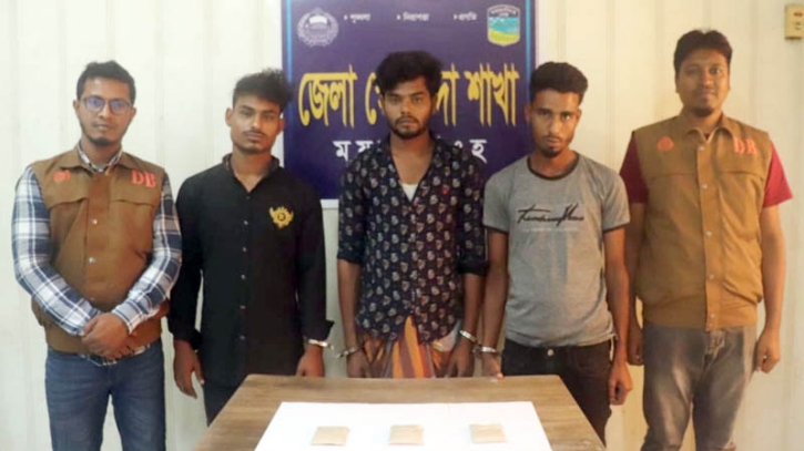 ময়মনসিংহে পৃথক অভিযানে ৪জন মাদক ব্যবসায়ী গ্রেফতার