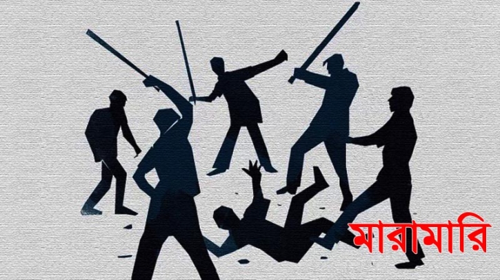 কেন্দুয়ায় বাড়ির সীমানা নিয়ে মারামারি আহত ১২