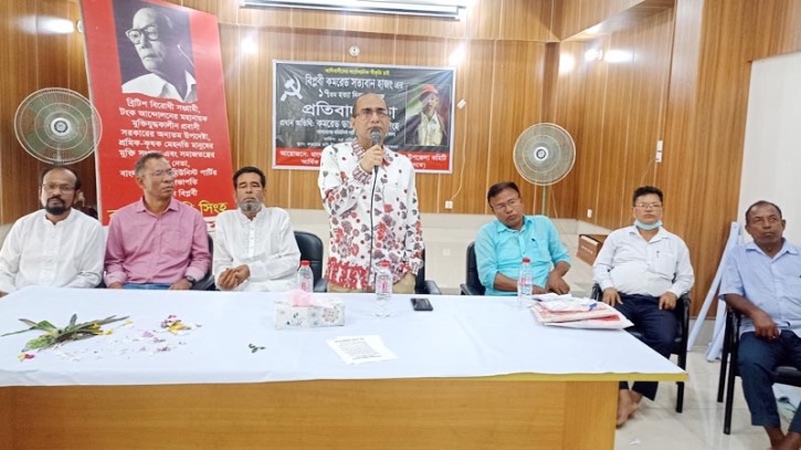 দুর্গাপুরে সত্যবান হত্যা দিবস
