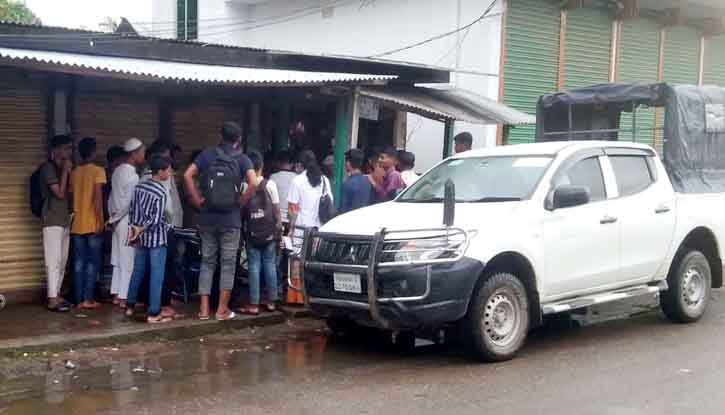 বারহাট্টায় ০৪ ডায়াগনস্টিক সেন্টারকে জরিমানা বারহাট্টায় ০৪ ডায়াগনস্টিক সেন্টারকে জরিমানা