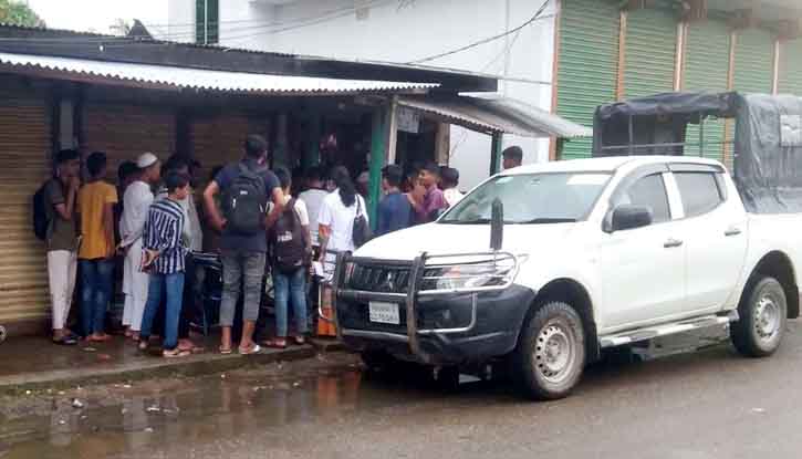 বারহাট্টায় ০৪ ডায়াগনস্টিক সেন্টারকে জরিমানা