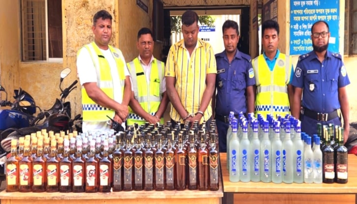 দুর্গাপুরে ১৬২ বোতল ভারতীয় মদসহ এক মাদক ব্যবসায়ী আটক দুর্গাপুরে ১৬২ বোতল ভারতীয় মদসহ এক মাদক ব্যবসায়ী আটক