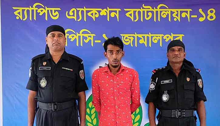 কলেজ ছাত্র হত্যা মামলার যাবজ্জীবন সাজাপ্রাপ্ত আসামী গ্রেপ্তার কলেজ ছাত্র হত্যা মামলার যাবজ্জীবন সাজাপ্রাপ্ত আসামী গ্রেপ্তার
