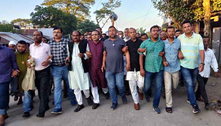 নেত্রকোণা-৫ আসনে আহমদ হোসেন নৌকার মনোনয়ন পাওয়ায় আনন্দ মিছিল