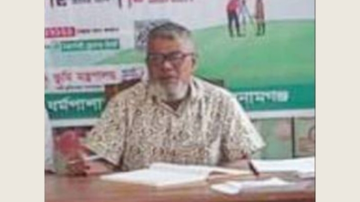 ধর্মপাশায় ভূমি সহকারী কর্মকর্তার বিরুদ্ধে ঘুষ গ্রহণের অভিযোগ ধর্মপাশায় ভূমি সহকারী কর্মকর্তার বিরুদ্ধে ঘুষ গ্রহণের অভিযোগ