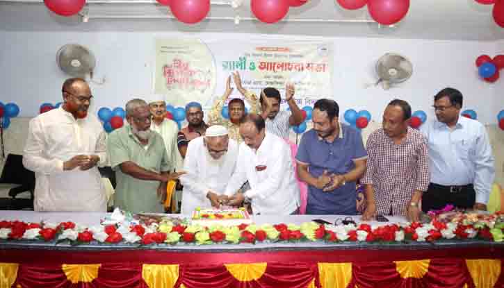 আদর্শ শিক্ষক পারেন দেশ ও জাতিকে সুশিক্ষিত সুনাগরিক উপহার দিতে-মোস্তাফিজুর রহমান এমপি আদর্শ শিক্ষক পারেন দেশ ও জাতিকে সুশিক্ষিত সুনাগরিক উপহার দিতে-মোস্তাফিজুর রহমান এমপি