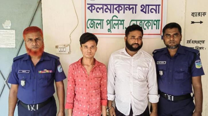 কলমাকান্দায় অটোরিকশা ছিনতাই আটক-২