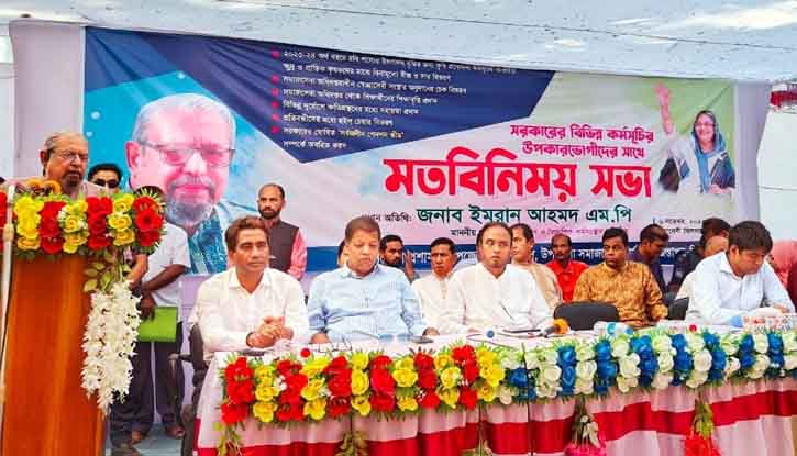 সমাজের সুবিধা বঞ্চিত জনগণের কল্যাণে অনেক প্রকল্প বাস্তবায়ন করেছে আ.লীগ সরকার-প্রবাসী কল্যাণ মন্ত্রী ইমরান আহমদ এমপি