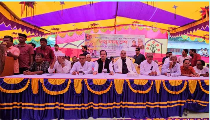 সাঁথিয়ায় বিএনপি’র নৈরাজ্য ও জঙ্গিবাদ বিরোধী সমাবেশ অনুষ্ঠিত সাঁথিয়ায় বিএনপি’র নৈরাজ্য ও জঙ্গিবাদ বিরোধী সমাবেশ অনুষ্ঠিত