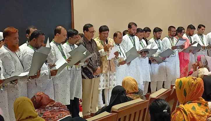 বাংলাদেশ শিল্প উদ্যোক্তা এসোসিয়েশন কার্যনির্বাহী কমিটির শপথ গ্রহণ