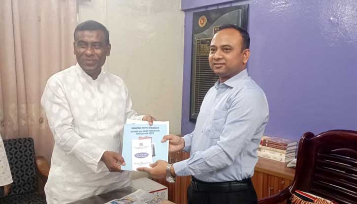 মুন্সীগঞ্জ-১ আসনে গোলাম সারোয়ার কবীরের মনোনয়ন ফরম সংগ্রহ