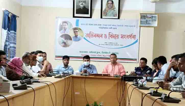 শেরপুরের ঝিনাইগাতীর উপজেলা নির্বাহী কর্মকর্তাকে অভিনন্দন ও বিদায় সংবর্ধনা