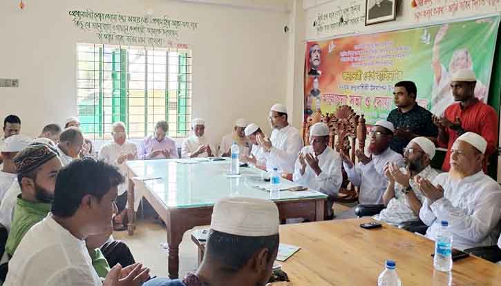 দুর্গাপুরে প্রধানমন্ত্রী শেখ হাসিনার জন্মদিনে আলোচনা সভা ও দোয়া মাহফিল অনুষ্ঠিত