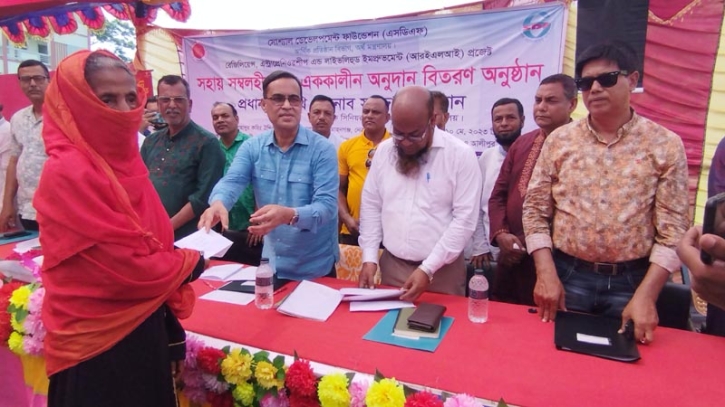 মোহনগঞ্জে হতদরিদ্রদের মাঝে এসডিএফের ৩৫ লাখ টাকা বিতরণ মোহনগঞ্জে হতদরিদ্রদের মাঝে এসডিএফের ৩৫ লাখ টাকা বিতরণ