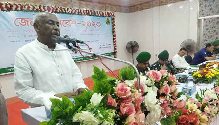 নেত্রকোণায় আনসার ও গ্রাম প্রতিরক্ষা বাহিনীর জেলা সমাবেশ অনুষ্ঠিত 