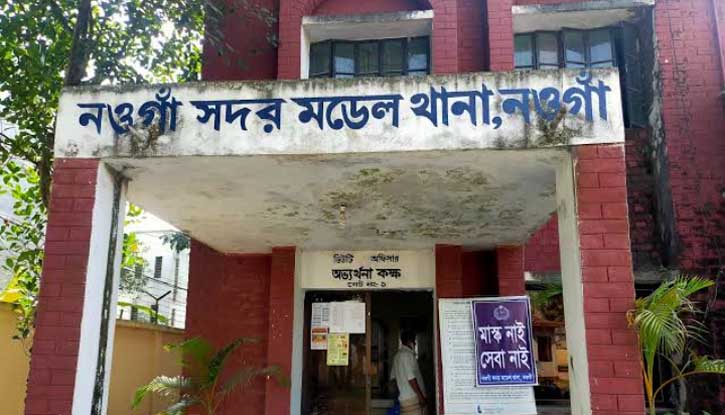 মেয়েকে ধর্ষণের অভিযোগে বাবা আটক মেয়েকে ধর্ষণের অভিযোগে বাবা আটক