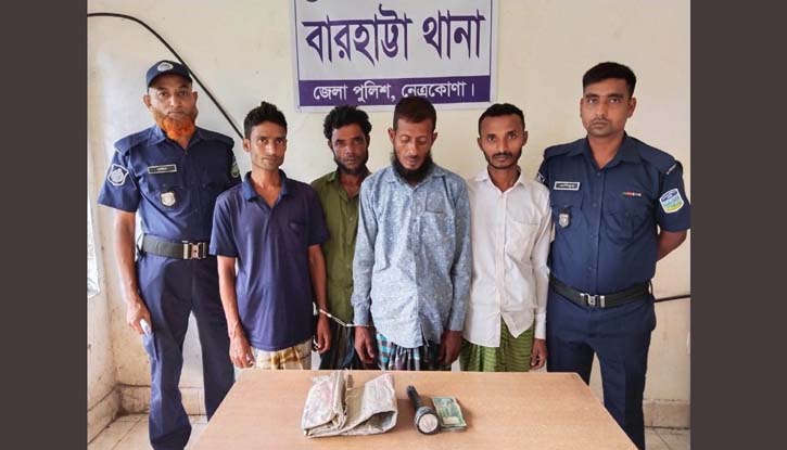 বারহাট্টায় চার জুয়াড়ি আটক বারহাট্টায় চার জুয়াড়ি আটক
