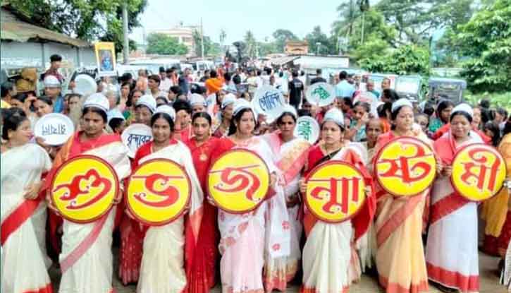 কেন্দুয়ায় নানা আয়োজনে শুভ জন্মাষ্টমী উদযাপিত