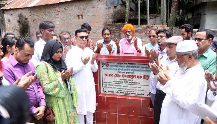 ময়মনসিংহে নগর স্বাস্থ্যকেন্দ্র ও পানির পাম্প উদ্বোধন