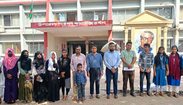 কলমাকান্দায় ডেঙ্গু প্রতিরোধে সচেতনতা সৃষ্টি ও শিশু সুরক্ষা বিষয়ে মানব চেইন