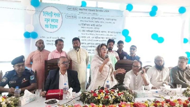 জনতা ব্যাংক টঙ্গীবাড়ী শাখা’র নতুন ভবন উদ্বোধন জনতা ব্যাংক টঙ্গীবাড়ী শাখা’র নতুন ভবন উদ্বোধন