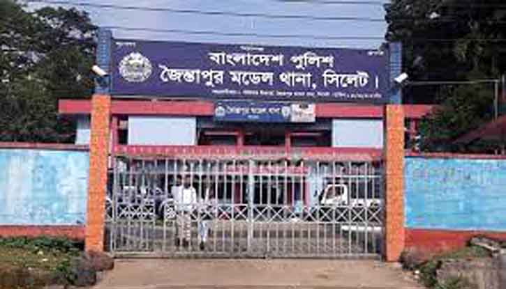 জৈন্তাপুরে জমি সংক্রান্ত বিরোধ নিয়ে প্রতিপক্ষের হামলায় প্রবাসী নিহত জৈন্তাপুরে জমি সংক্রান্ত বিরোধ নিয়ে প্রতিপক্ষের হামলায় প্রবাসী নিহত