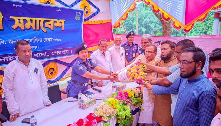 নবাগত পুলিশ সুপার আগমন উপলক্ষে ঝিনাইগাতী থানা পুলিশের সুধী সমাবেশ নবাগত পুলিশ সুপার আগমন উপলক্ষে ঝিনাইগাতী থানা পুলিশের সুধী সমাবেশ
