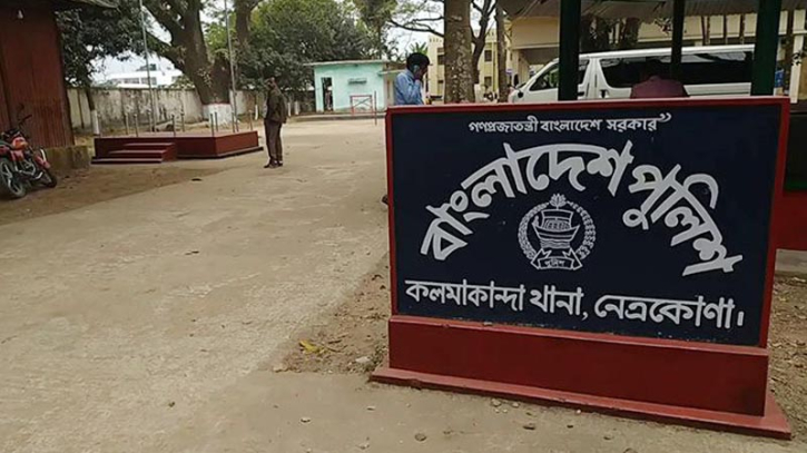 কলমাকান্দায় আম গাছের ডালে মিললো যুবকের  ঝুলন্ত মরদেহ