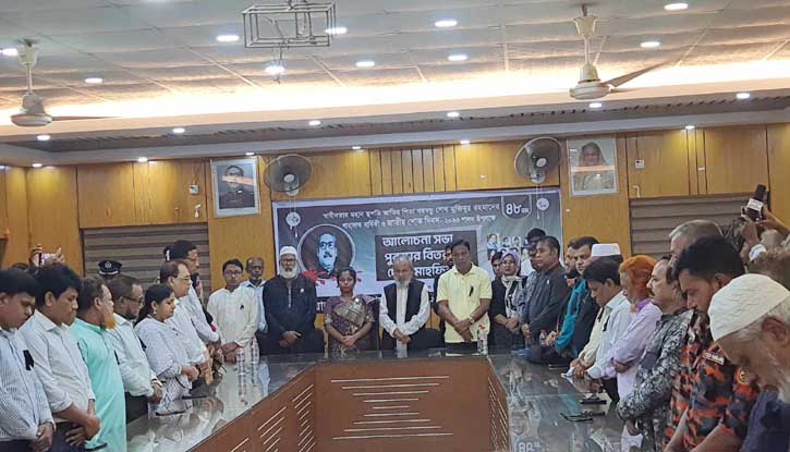 নানা আয়োজনে কেন্দুয়া উপজোলা প্রশাসনের জাতীয় শোক দিবস পালন নানা আয়োজনে কেন্দুয়া উপজোলা প্রশাসনের জাতীয় শোক দিবস পালন