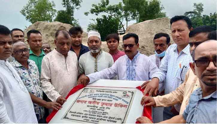 কেন্দুয়ায় বঙ্গবাজার মার্কেটের ভবন নির্মাণ কাজের ভিত্তিপ্রস্তর স্থাপন ও দোয়া অনুষ্ঠিত কেন্দুয়ায় বঙ্গবাজার মার্কেটের ভবন নির্মাণ কাজের ভিত্তিপ্রস্তর স্থাপন ও দোয়া অনুষ্ঠিত