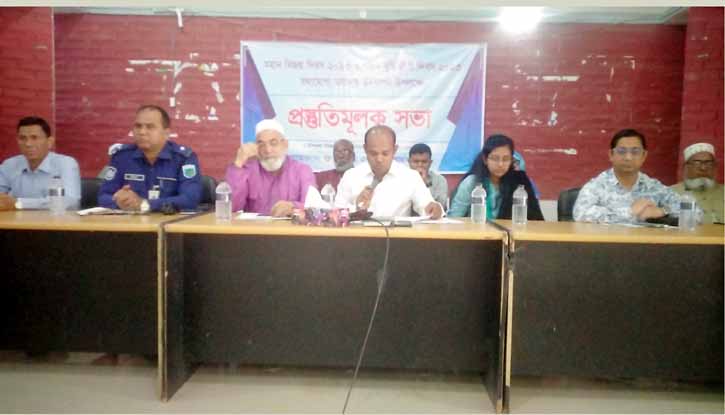 সাপাহার উপজেলা আইন শৃংঙ্খলা কমিটির মাসিক সভা অনুষ্ঠিত