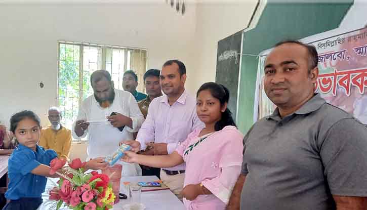 কেন্দুয়ায় মা ও অভিভাবক সমাবেশ অনুষ্ঠিত কেন্দুয়ায় মা ও অভিভাবক সমাবেশ অনুষ্ঠিত