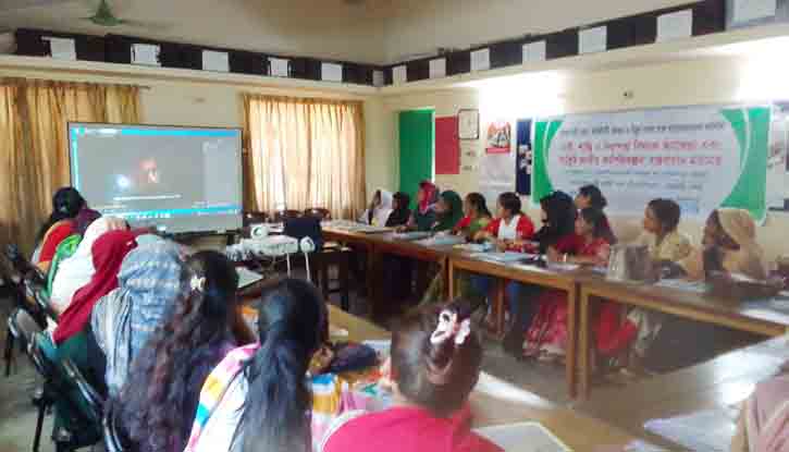 বারহাট্টায় নারী, শান্তি ও নিরাপত্তা বিষয়ক জাতীয় কর্মপরিকল্পনা কর্মশালা অনুষ্ঠিত