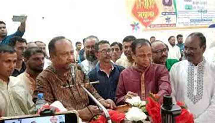 কেন্দুয়ায় জাতীয় পার্টির ত্রি-বার্ষিক সম্মেলন অনুষ্ঠিত কেন্দুয়ায় জাতীয় পার্টির ত্রি-বার্ষিক সম্মেলন অনুষ্ঠিত
