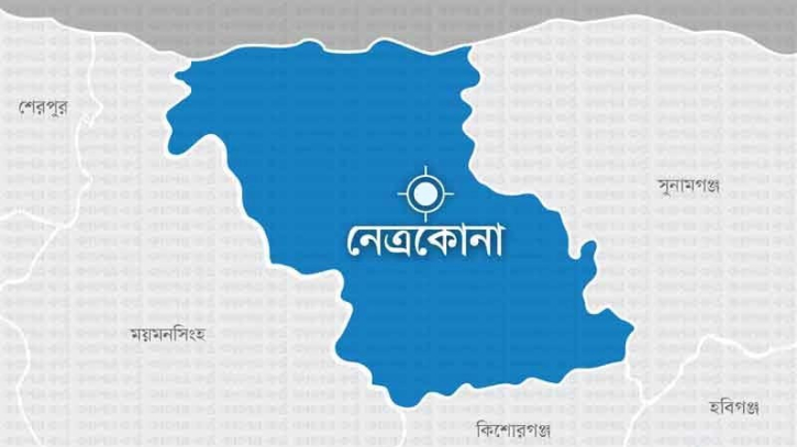 কেন্দুয়ায় স্বাস্থ্য বিষয়ক মতবিনিময় সভা অনুষ্ঠিত