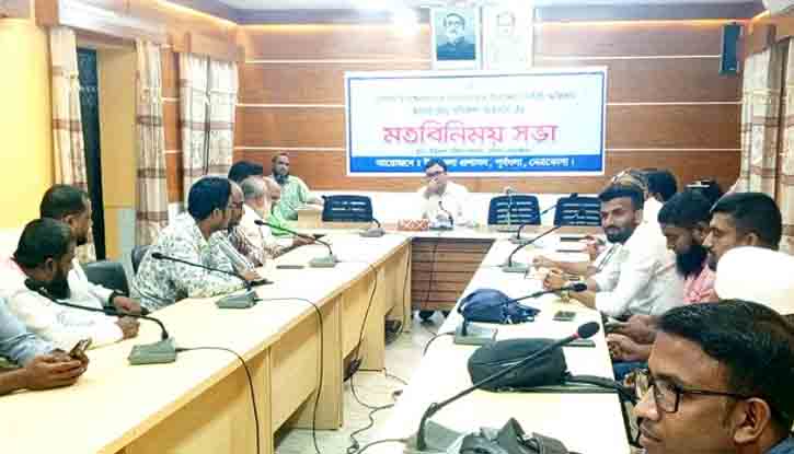 পূর্বধলায় সাংবাদিকদের সাথে নবাগত ইউএনও’র মতবিনিময় সভা অনুষ্ঠিত